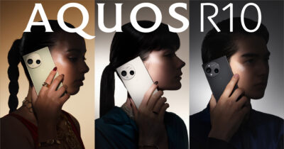 生活空間や装いに心地よくフィットするAQUOSR10